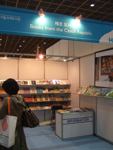 seoul_book_fair